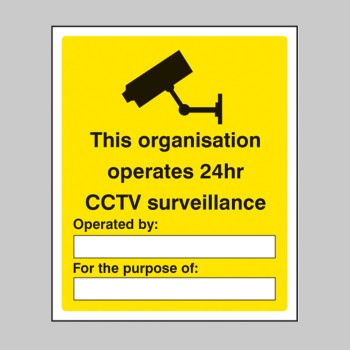This Organisation Operates 24hr CCTV Surveillance (Space for Details) - This Organisation Operates 24hr CCTV Surveillance (Space for Details) -