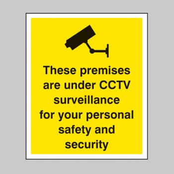 These Premises Are Under CCTV Surveillance for Safety - These Premises Are Under CCTV Surveillance for Safety -