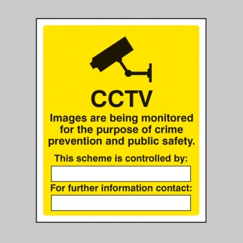 CCTV Images Being Monitored for the Purpose of Crime - 
