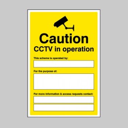 GDPR CCTV Compliant - 