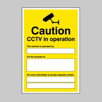 GDPR CCTV Compliant - 