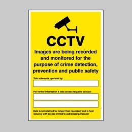 GDPR CCTV Compliant - 