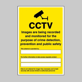 GDPR CCTV Compliant - 