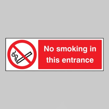No Smoking in this Entrance - 