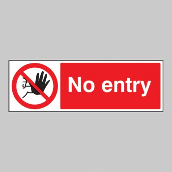 No Entry - 