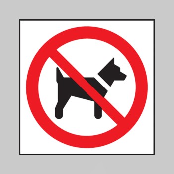 No Dogs (Symbol) - No Dogs (Symbol) -