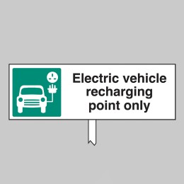 Electric Vehicle Recharging Point Only - Verge Sign - Electric Vehicle Recharging Point Only - Verge Sign -