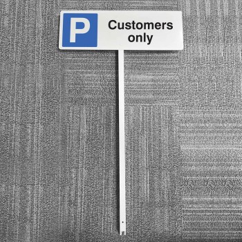 Parking - Customers Only - Verge Sign - 