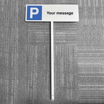 Parking - Your Message Here - Verge Sign - 