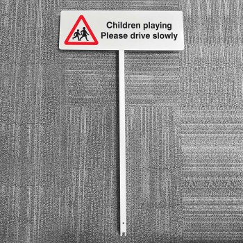 Children Playing - Please Drive Slowly - Verge Sign - 