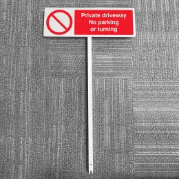 Private Driveway - No Parking or Turning - Verge Sign - 