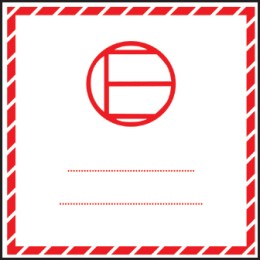 Excepted Quantity Labels - 