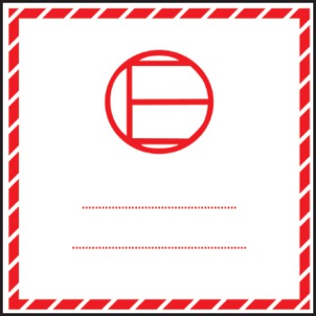 Excepted Quantity Labels - Excepted Quantity Labels -