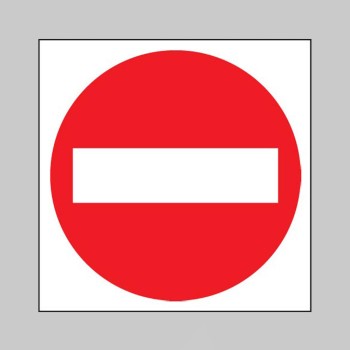 No Entry - 