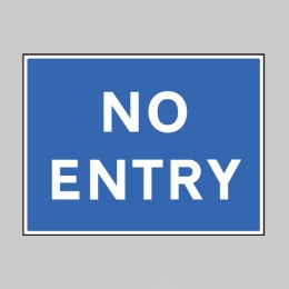No Entry - 