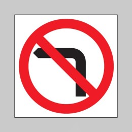 No Left Turn - 
