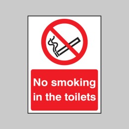 No Smoking in the Toilets - 