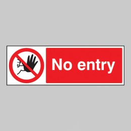 No Entry - 
