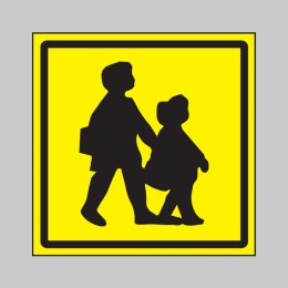 School Children Pictorial - 