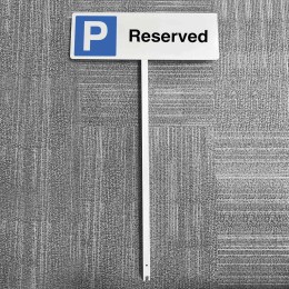Parking - Reserved - Verge Sign - 
