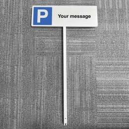 Parking - Your Message Here - Verge Sign - 