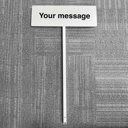 Your Message Here - Verge Sign - 