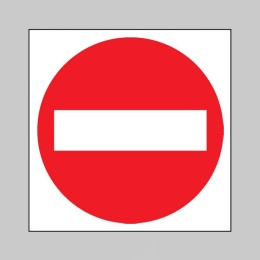 No Entry - 